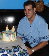 Eric Lerch Obituary (2005)