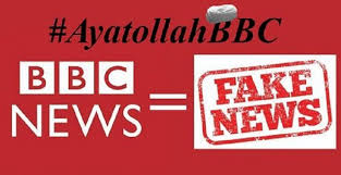 تلویزیون فارسی بی‌بی‌سی ‎) is the bbc's persian language news channel that was launched on 14 january 2009. Ayatollahbbc Trending A Sign Of Disgrace For Bbc Over Its Hitpiece Against Mek Ncri
