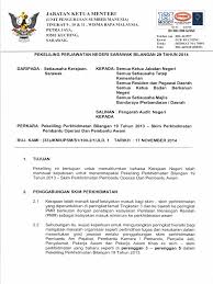 Aswan, assab, asswan, the maid, assistant, housewife, & archived, kindergarten. Pp Bil 29 2014 Skim Perkhidmatan Pembantu Operasi Dan Pembantu Awam