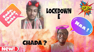 Lockdown E Chada À¦²à¦•à¦¡ À¦‰à¦¨ À¦ À¦š À¦¦ Chada Wala Siiyana Kaku Youtube See more of chada tv on facebook. youtube