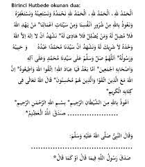 Türkiye genelindeki tüm camilerde okunacak olan bayram namazı hutbesinin konusu ramazan bayramı başlığı ile servis edildi. Hutbe Dualari Ornek Vaazlar