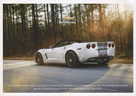 Image result for Arctic White 2013 Corvette