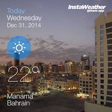 Wow What A Day Glad To Have The Cool Weather While Waiting For This Year To End I Ll See You At The K Tonight For New Years Countdown Manama Bahrain