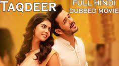 We bring you this movie in multiple definitions. 11 Download Free Movies Online Ideas Download Free Movies Online Free Movies Online Free Movies