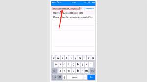 как скачать видео с ютуба на айфон в галерею Kak Zagruzit Video S Youtube V Galereyu Ios