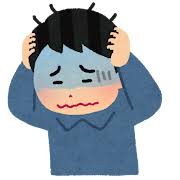 悩んでいるの検索結果&nbsp;|&nbsp;かわいいフリー素材集&nbsp;いらすとや