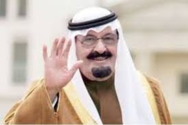 شاهد صورتان نادرتان للملك عبد الله وهو صغير بالعقال المصريون