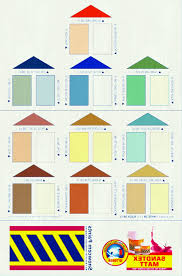 Asian Paints Shade Card For Exterior Walls Apex Paint Colour