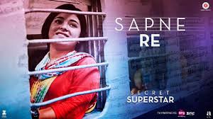 Single superstar song lyrics also penned by himself.track released under sony music label. Sapne Re Lyrics Secret Superstar Lyricsbell