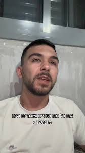 ‏פה זה לא תחת#foryou