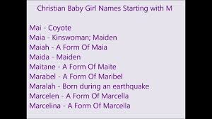 Names that start with the letter: Christian Baby Girl Names M Youtube