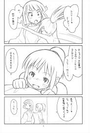 千と千尋の神隠し エロマンガ同人誌】ロリちっぱいの千尋が大好きなコハクを職場に誘って手コキをしたりま○こをコハク専用だと言ってくぱぁしちゃう -  いたどう エロマンガ同人誌