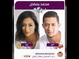 فلتر سناب شات الجديد تحويل الرجل لامراة على وجوه المشاهير وامير كرارة شبيه لفنانة مشهورة