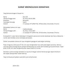 Surat kematian sangatlah penting digunakan untuk. Contoh Surat Kronologis Kejadian Dan Cara Membuatnya