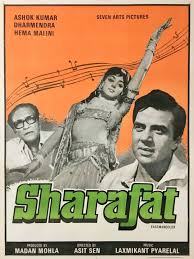 Imprints and Images of Indian Film Music