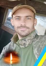 🕯🇺🇦Татарбунарська міська рада...