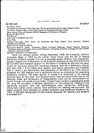 begun in 1963 by the Lincoln Filene Center with the aim of helping