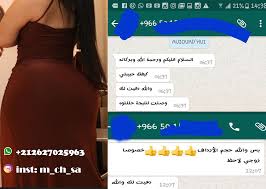 Pin On نتائج واقعية