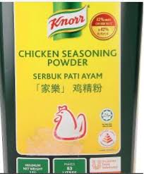 Masukkan ayam, sotong, udang, fish ball, fishcake. H C Trading Chicken Seasoning Powder Serbuk Pati Ayam 1kg Claude Clari