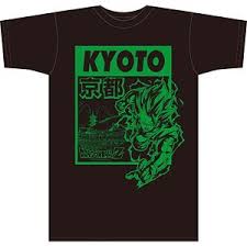 All scenes are centred and it's the entire uncut version of the anime. Dragon Ball Z Japan Limited Bottle T Shirt Kyoto Black Xl Anime Toy Hobbysearch Anime Goods Store