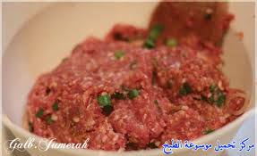 برجر لحم منزلي لذيذ وسريع بالصور