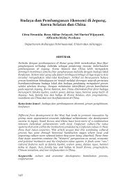 Dalam makalah ini akan dibahas proses pengembangan teknologi di nsb untuk dapat meningkatkan pertumbuhan ekonomi. Https E Journal Unair Ac Id Jgs Article Download 7009 4219
