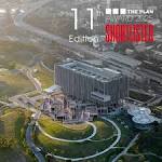 Gallery Thumbnail
