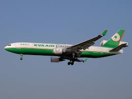 立榮航空app 一指輕鬆購 搭機let's go 上網回饋滿意度 抽機票! ç«‹è£èˆªç©ºå›¾ç‰‡ ç«‹è£èˆªç©ºç´ æ ç«‹è£èˆªç©ºæ¨¡æ¿å…è´¹ä¸‹è½½ å…­å›¾ç½'