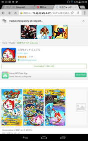 Yokai watch puni puni apk for android free download. Como Tener Yo Kai Watch Puni Puni Yo Kai Watch Amino En Espanol Amino