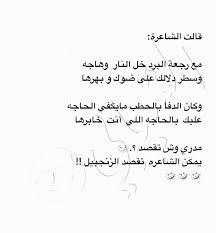 arabic words words arabic calligraphy