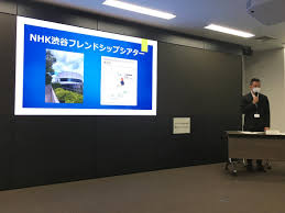 May 25, 2021 · ファイザー製ワクチンが接種できる場所. æ¸‹è°·åŒº 1æ—¥æœ€å¤§1600å›žè¦æ¨¡ã®æ–°åž‹ã‚³ãƒ­ãƒŠãƒ¯ã‚¯ãƒãƒ³é›†å›£æŽ¥ç¨®ä¼šå ´é–‹è¨­ã¸ ã‚·ãƒ–ãƒ¤çµŒæ¸ˆæ–°èž