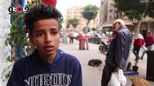 الراقص مع الكلاب يعود للشارع أخدوا مني فلوس أبو هشيمة الحق والضلال موقع الحق والضلال هو موقع مسيحى قبطى يهتم بالشان المصري يجمع الاخبار من مصادر مختلفه لاهتمام اقباط المهجر