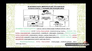 Manfaat angkak bisa menurunkan kadar kolesterol jahat yaitu kolesterol ldl. Menulis Ulasan Youtube
