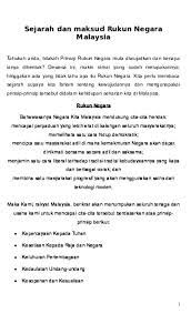 Kami mengumpulkan soal dan jawaban dari tts (teka teki silang) populer yang biasa muncul di koran kompas, jawa pos, koran tempo, dll. Kesopanan Dan Kesusilaan Rakyat Zaman Now Mana 9gag