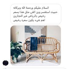 Pin On Decor