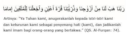 Sudah tentu mereka inginkan cahayamata sebagai penyeri rumahtangga selain menjadi pewaris harta yang ditinggalkan kelak. Amalan Doa Sebelum Minum Buah Zuriat Untuk Menunjang Promil