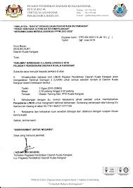 Kenyataan ini dikeluarkan mengikut peraturan (32) perlembagaan kesatuan sekerja. Linus Ppd Kuala Kangsar 2016