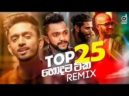 Non stop song in sri lanka. Download Sinhala Remix 3gp Mp4 Codedwap