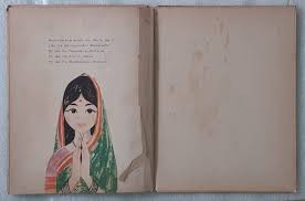 Bombay booklet by R. Sundaram, 60 Pages ...