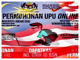 Keputusan permohonan dibuka pada 12.00 tengah hari 3 ogos 2017. Permohonan Upu 2020 Online Semakan Upu