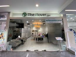 the clover clinic สยาม houston