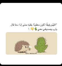 pin by k on quotes اقتباسات quotes jlo