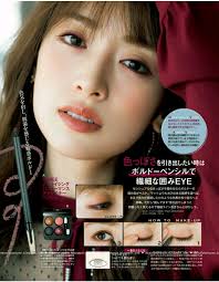 Pin By Joste Liu On Make Up Free Beauty Products Cosmetics Plus Beauty