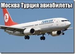 Сравнение