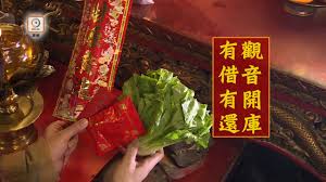 宅男腐女的爱好导航。 地址发布页： lanse.icu 最新地址： ldh. ä¸€å¹´ä¸€åº¦è§€éŸ³é–‹åº«é»žå€Ÿé»žé‚„ä½ è¦çŸ¥ Youtube