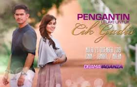 Keluarga zikri berpindah ke kuala lumpur dengan tujuan untuk memisahkan mereka. Miss Banu Story