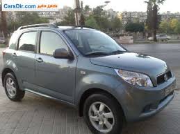 We did not find results for: Ø³ÙŠØ§Ø±Ø© Ø¯Ø§ÙŠÙ‡Ø§ØªØ³Ùˆ ØªÙŠØ±ÙŠÙˆØ³ Ù…ÙˆØ¯ÙŠÙ„ 2007 Ù„Ù„Ø¨ÙŠØ¹ ÙÙŠ Ø³ÙˆØ±ÙŠØ§ Ø¯Ù…Ø´Ù‚ Ø¨ Ø³Ø¹Ø± 1 800 000 Ù„ÙŠØ±Ù‡ ÙƒØ§Ø±Ø² Ø¯Ø§ÙŠØ±