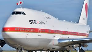 Shop from the world's largest selection and best deals for nike air force 1 athletic shoes for men. Japan S Retired Air Force One For Sale Online For 28m Nikkei Asia