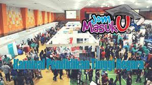 Karnival pengajian tinggi negara (kptn) jom masuk u tahun 2010 merupakan program outreach tahunan kementerian pengajian tinggi mulai tahun 2010 kptn akan menjadi signature programme kementerian pengajian tinggi. Jadual Dan Lokasi Karnival Pendidikan Tinggi Negara 2021