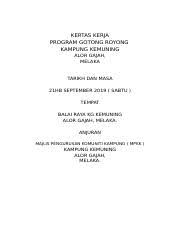 Kertas kerja gotong royong pages 1 6 text version anyflip. Kertas Kerja Gotong Royong Kg Kemuning Kertas Kerja Program Gotong Royong Kampung Kemuning Alor Gajah Melaka Tarikh Dan Masa 21hb September 2019 Course Hero